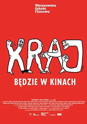 مشاهدة فيلم Kraj 2021 مترجم HD
