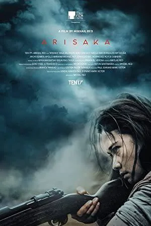 مشاهدة فيلم Arisaka 2021 مترجم اون لاين