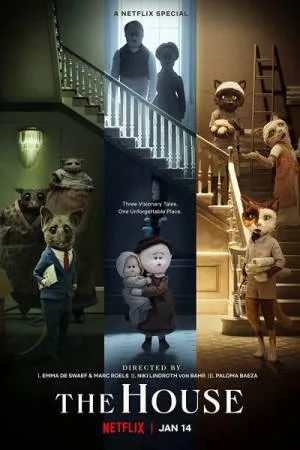 فيلم The House 2022 مترجم بجودة HD