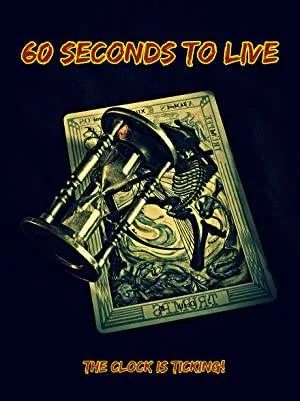 فيلم 60 Seconds to Live 2022 مترجم بجودة HD