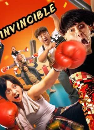 مشاهدة فيلم Invincible 2022 مترجم اون لاين