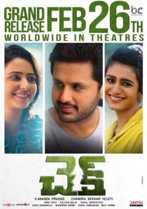 مشاهدة فيلم Check 2021 مترجم بجودة HD