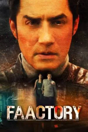 مشاهدة فيلم Faactory 2021 مترجم اون لاين
