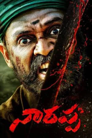 مشاهدة فيلم Narappa 2021 مترجم بجودة HD
