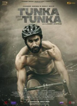 فيلم Tunka Tunka 2021 مترجم بجودة HD