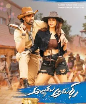فيلم Alludu Adhurs 2021 مترجم اون لاين