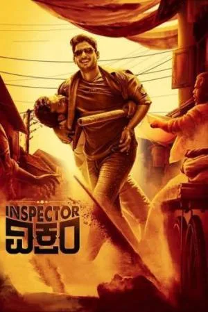 فيلم Inspector Vikram 2021 مترجم بجودة HD