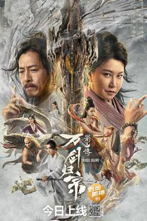فيلم Swords Drawn 2022 مترجم اون لاين