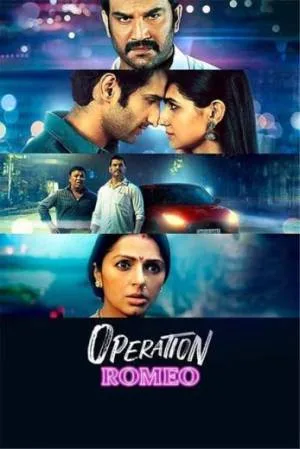 فيلم Operation Romeo 2022 مترجم اون لاين