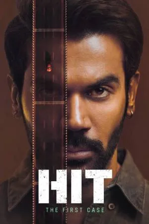 فيلم Hit The First Case 2022 مترجم بجودة HD