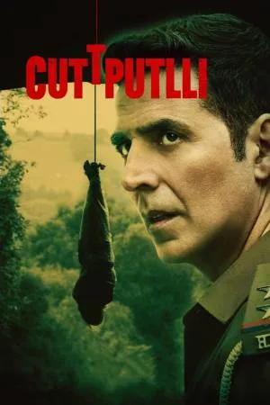 مشاهدة فيلم Cuttputlli 2022 مترجم اون لاين