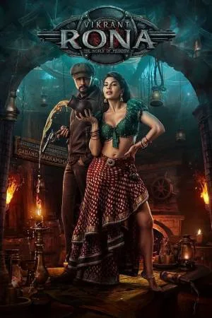 فيلم VR Vikrant Rona 2022 مترجم اون لاين