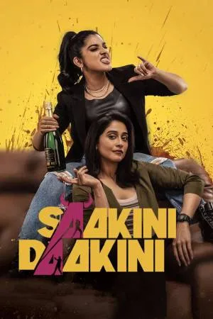 فيلم Saakini Daakini 2022 مترجم بجودة HD