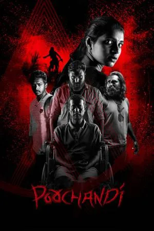 مشاهدة فيلم Poochandi 2022 مترجم HD