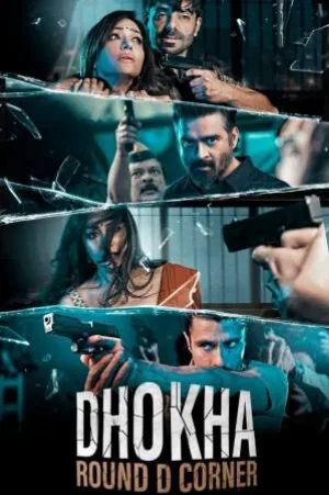 مشاهدة فيلم Dhokha 2022 مترجم بجودة HD