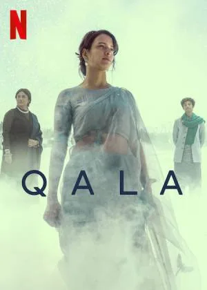 مشاهدة فيلم Qala 2022 مترجم اون لاين