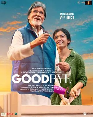 مشاهدة فيلم Goodbye 2022 مترجم اون لاين