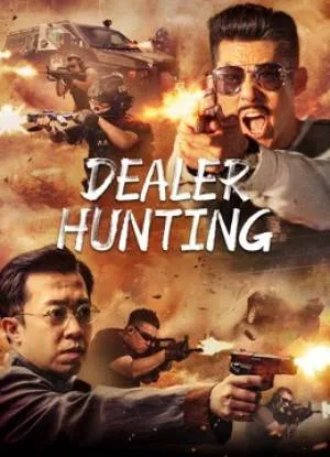 فيلم Dealer Hunting 2022 مترجم HD