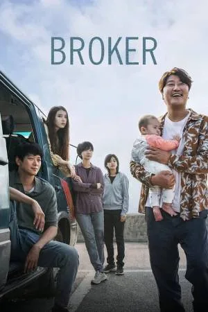 مشاهدة فيلم Broker 2022 مترجم اون لاين