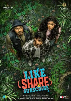 فيلم Like Share Subscribe 2022 مترجم HD