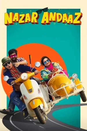 فيلم Nazar Andaaz 2022 مترجم HD