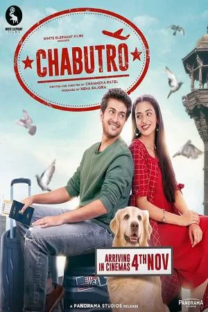 مشاهدة فيلم Chabutro 2022 مترجم اون لاين
