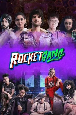فيلم Rocket Gang 2022 مترجم بجودة HD