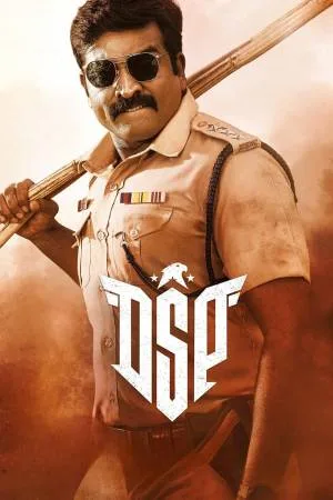 مشاهدة فيلم Dsp 2022 مترجم اون لاين