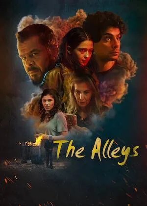 مشاهدة فيلم الحارة 2021 اون لاين