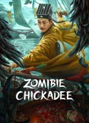 فيلم ZOMIBIE CHICKADEE 2022 مترجم اون لاين