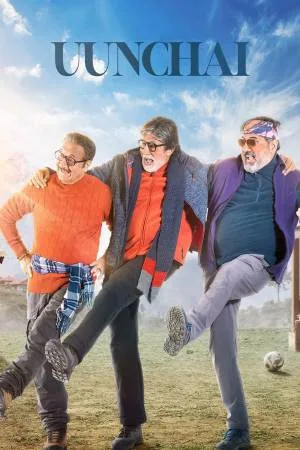 مشاهدة فيلم Uunchai 2022 مترجم HD